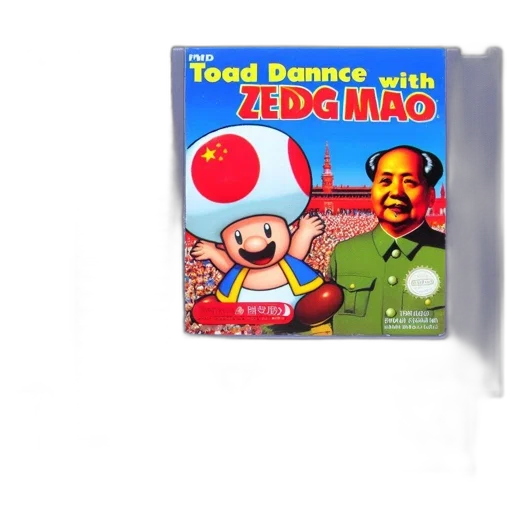 food, 3d render, nes, cartridge transparent PNG cut-out