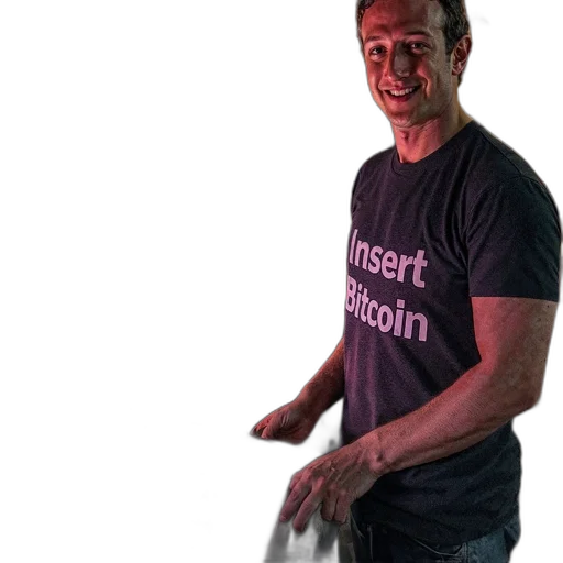 staff, weapon, jacket, robot transparent PNG cut-out
