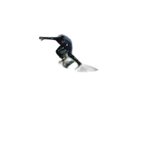 staff, robot, shoes, creature transparent PNG cut-out