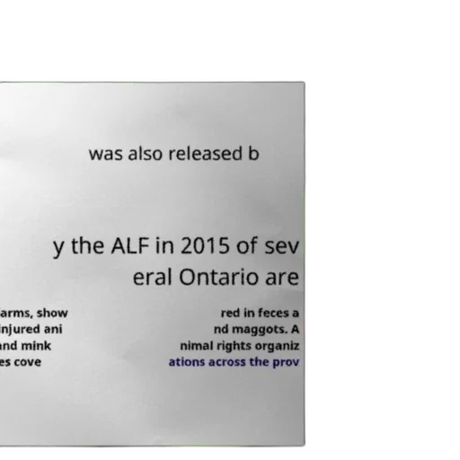 poster, alf, 2015, shows transparent PNG cut-out