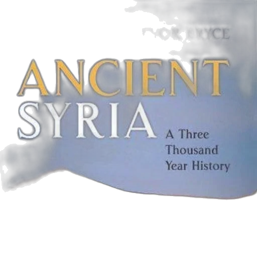 ancient, syria, three, thousand transparent PNG cut-out