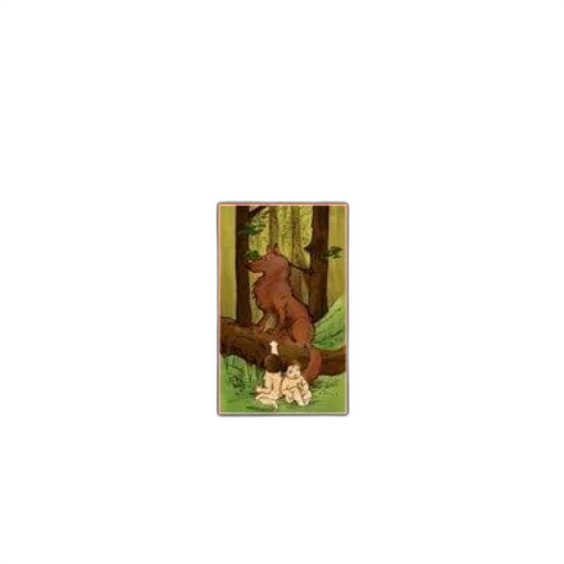 dragon, animal, creature, staff transparent PNG cut-out