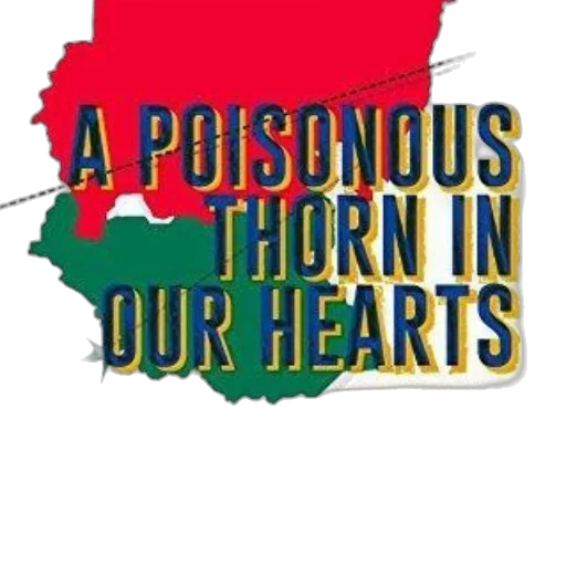 cover, poisonous, thorn, our transparent PNG cut-out