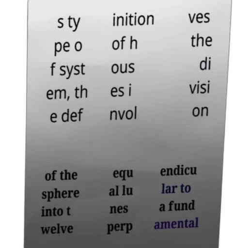 sword, text-based, image, discussing transparent PNG cut-out