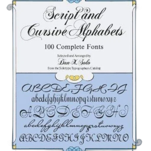 jewelry, script, cursive, alphabets transparent PNG cut-out