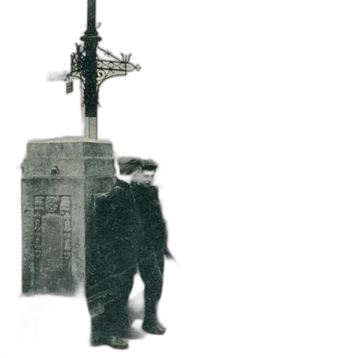 sword, animal, staff, weapon transparent PNG cut-out
