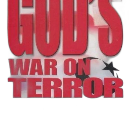 weapon, cover, god, war transparent PNG cut-out