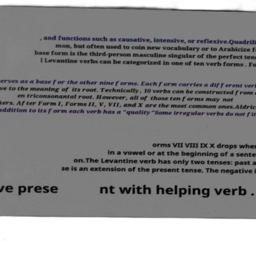 levantine, verb, base, form transparent PNG cut-out