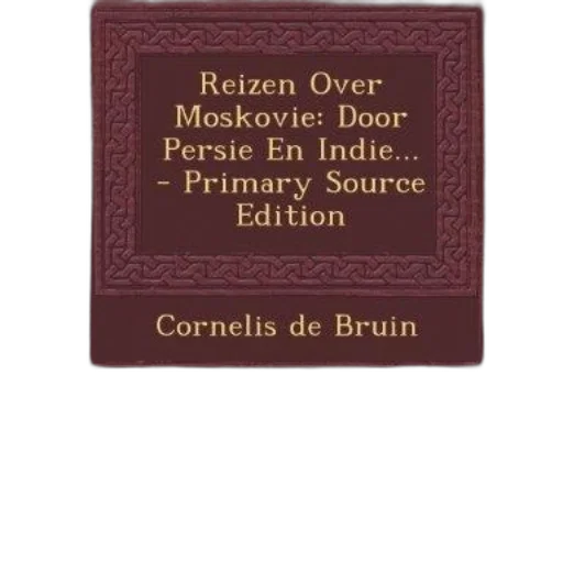 book, cover, burgundy, background transparent PNG cut-out
