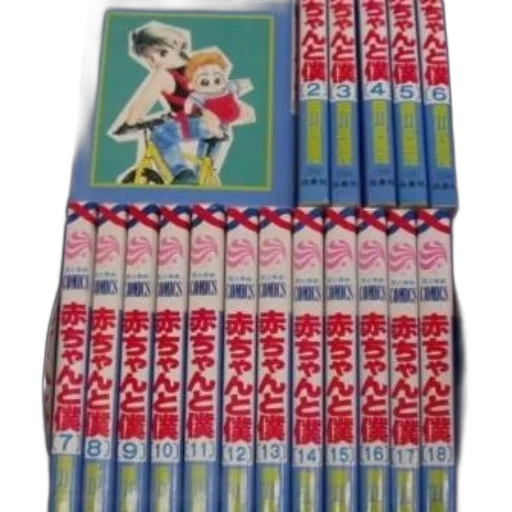 collection, japanese, manga, books transparent PNG cut-out