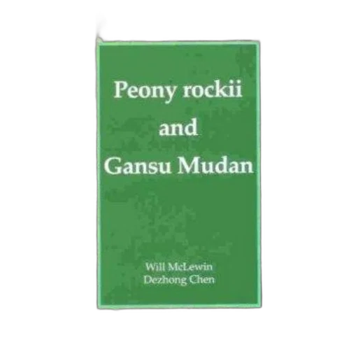 book, titled, peony, rockii transparent PNG cut-out