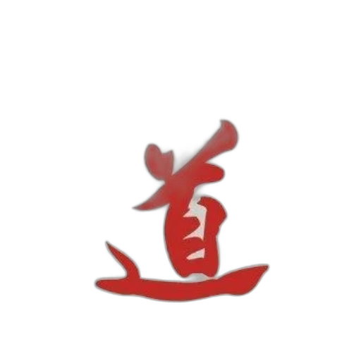 dragon, staff, crown, jewelry transparent PNG cut-out