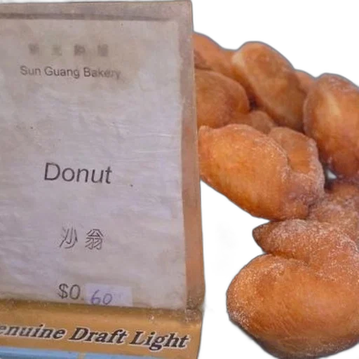 food, plate, sugary, donuts transparent PNG cut-out