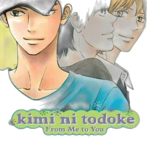 anime, image, cover, manga transparent PNG cut-out