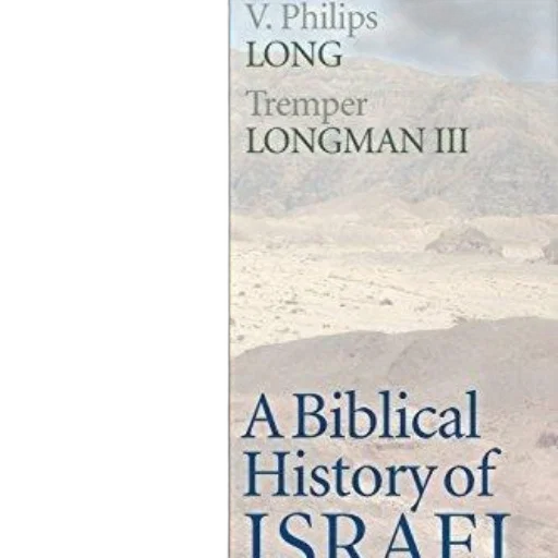cover, biblical, history, israel transparent PNG cut-out