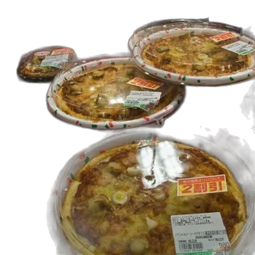 food, variety, packaged, quiches transparent PNG cut-out