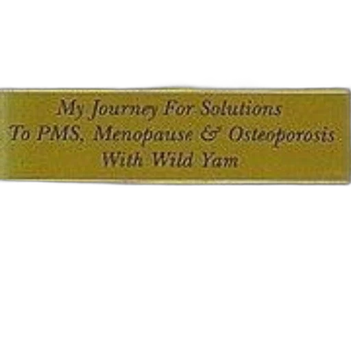 book, cover, title, hormones transparent PNG cut-out