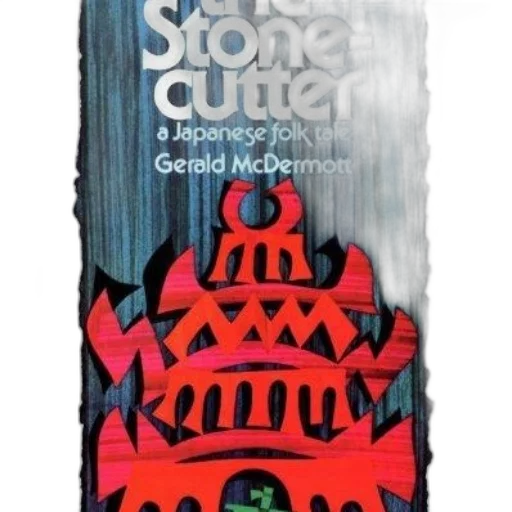 comic book art, outer space, cover, stonecutter transparent PNG cut-out