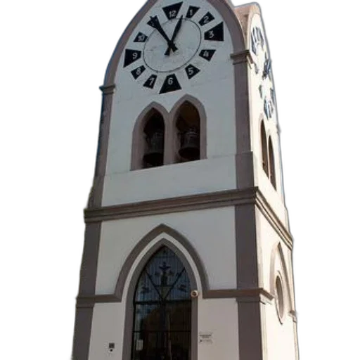 building, staff, dress, face transparent PNG cut-out