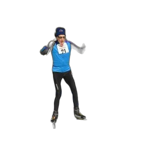 jacket, hat, blue, skier transparent PNG cut-out