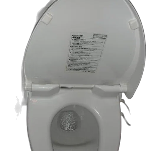 robot, modern, japanese, toilet transparent PNG cut-out