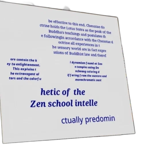 text-based, image, discussing, effectiveness transparent PNG cut-out