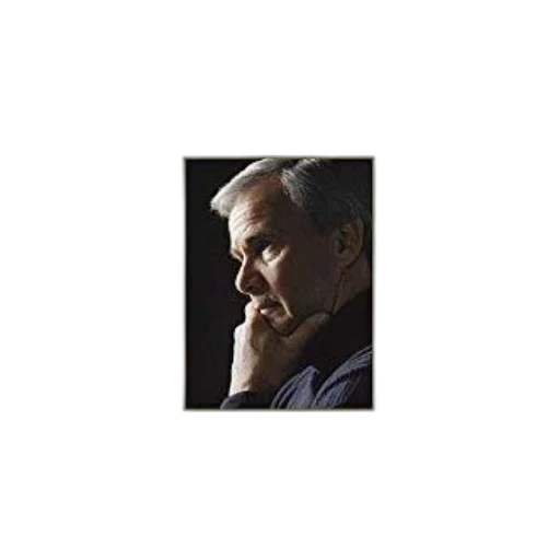 face, animal, hair, staff transparent PNG cut-out