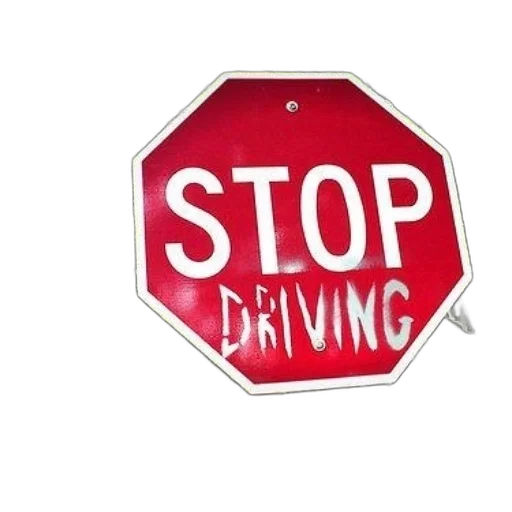 car, stop, sign, word transparent PNG cut-out