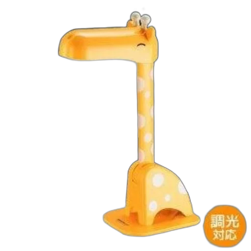 furniture, staff, weapon, animal transparent PNG cut-out