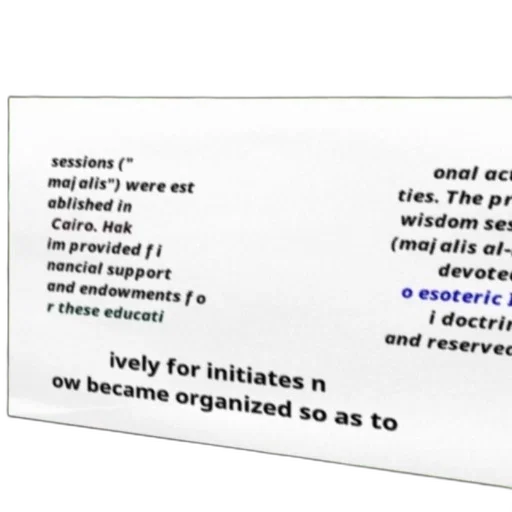 staff, text, arabic, discusses transparent PNG cut-out