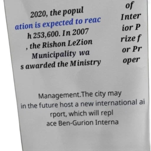 image, contains, text, about transparent PNG cut-out