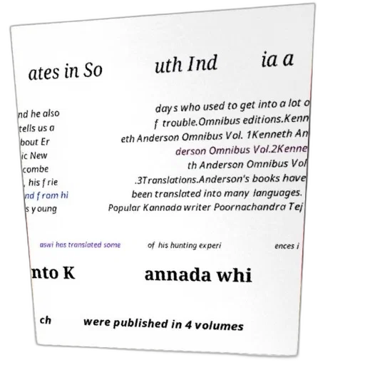 animal, poster, text, about transparent PNG cut-out