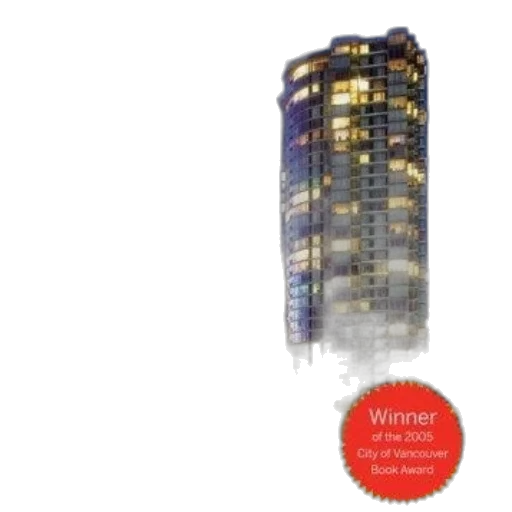 building, vancouver, global, imagination transparent PNG cut-out