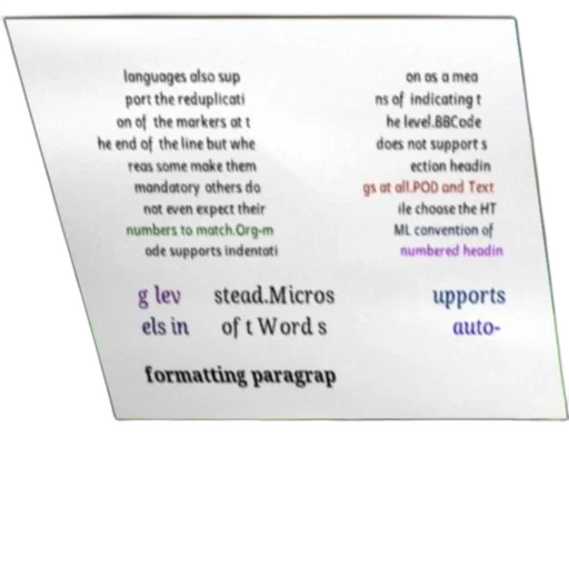 text, box, white, background transparent PNG cut-out