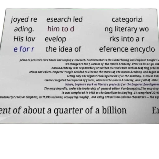 text-heavy, image, discussing, history transparent PNG cut-out