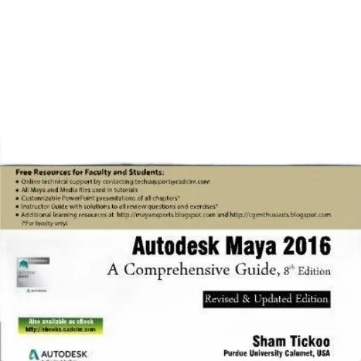car, book, cover, autodesk transparent PNG cut-out