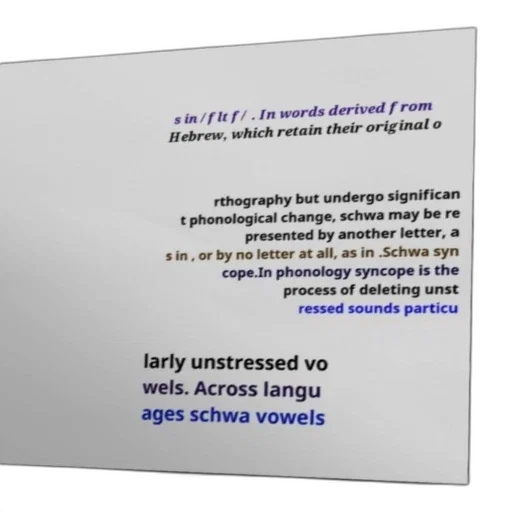 3d render, fog, underwater, text-based transparent PNG cut-out