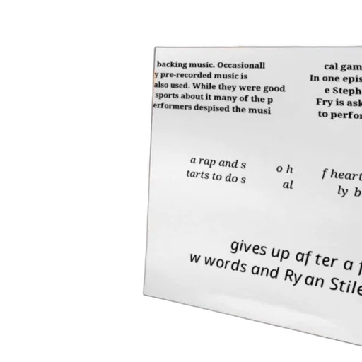 text, box, white, background transparent PNG cut-out