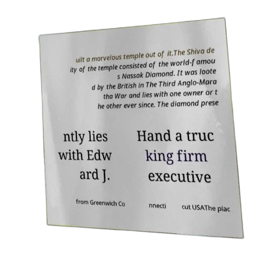 crown, text-heavy, image, white transparent PNG cut-out