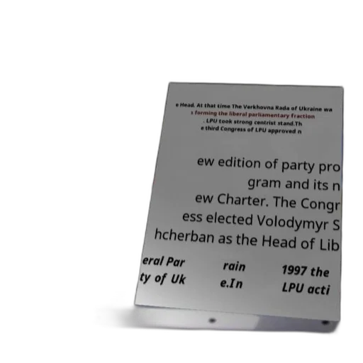 image, shows, text, ukrainian transparent PNG cut-out