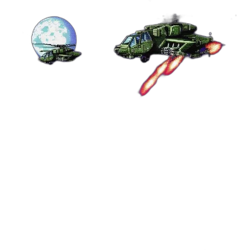 weapon, car, robot, concept art transparent PNG cut-out