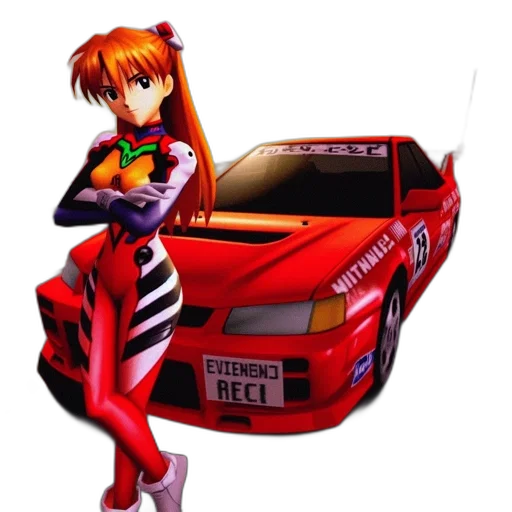 car, weapon, robot, dress transparent PNG cut-out