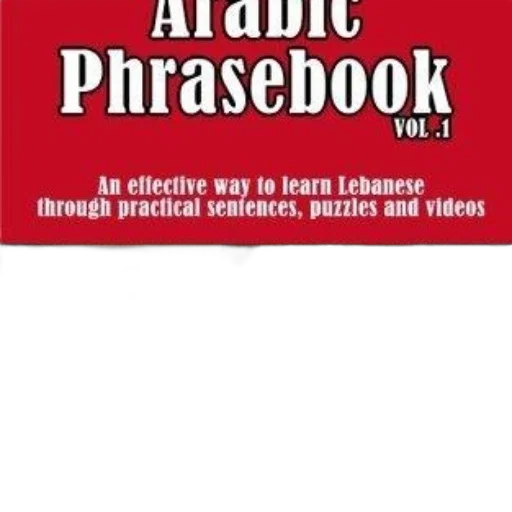 cover, arabic, phrasebook, vol transparent PNG cut-out