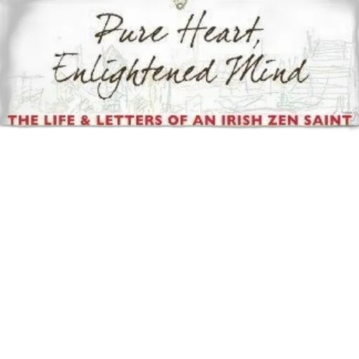 cover, pure, heart, enlightened transparent PNG cut-out