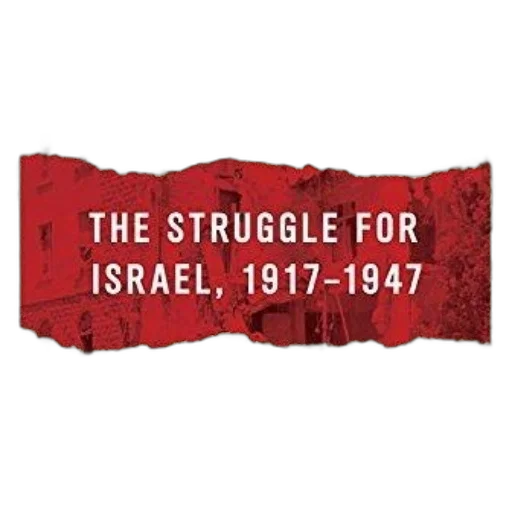 struggle, israel, 1917-1947, book transparent PNG cut-out
