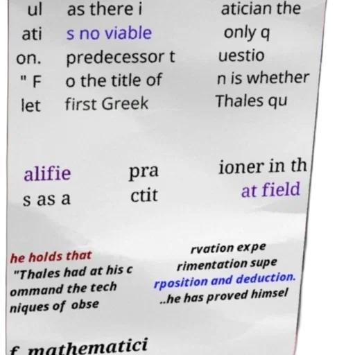 umbrella, text-based, image, discussing transparent PNG cut-out