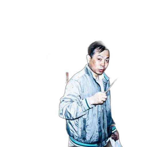 jacket, staff, creature, face transparent PNG cut-out