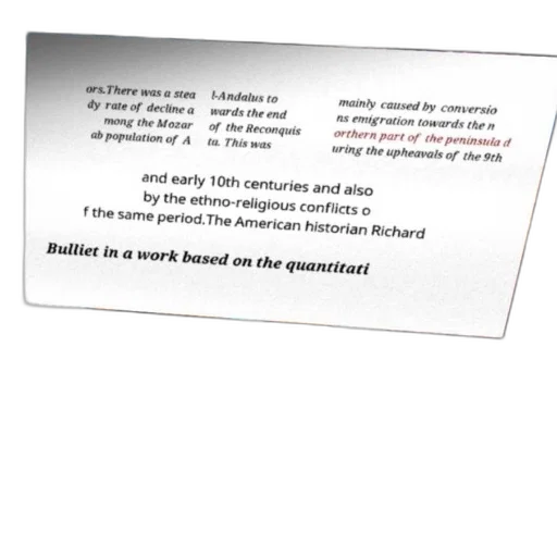 jewelry, staff, historical, text transparent PNG cut-out