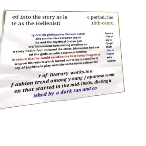 collage, text, discussing, story transparent PNG cut-out
