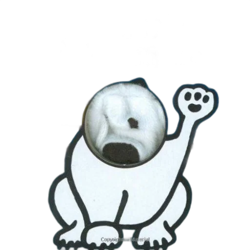 animal, creature, staff, robot transparent PNG cut-out